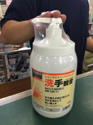 ハンドソープのすすめ ハンドソープのすすめ