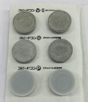 スピードコンで職人不足を解消! スピードコンで職人不足を解消!