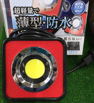 新型投光器 新型投光器