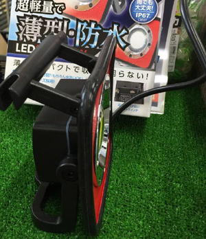 新型投光器 新型投光器