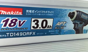 マキタ10台限定! マキタ10台限定!
