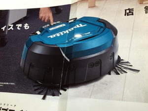 ロボットクリーナ ロボットクリーナ