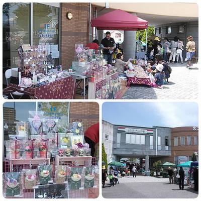 イベント報告:「長泉ファーマーズマーケット」長泉町 イベント報告:「長泉ファーマーズマーケット」長泉町