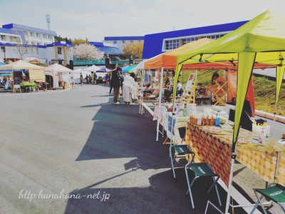 イベント報告 : 「FUJI SPARK fika+マルシェ」富士市 イベント報告 : 「FUJI SPARK fika+マルシェ」富士市