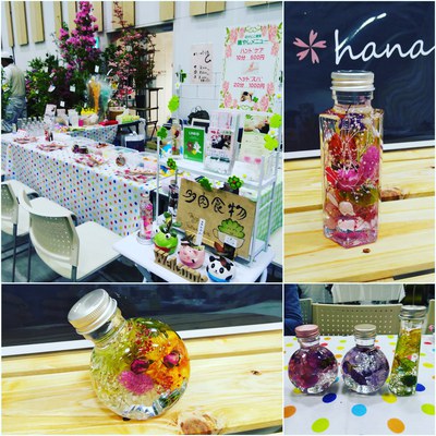 イベント報告 : みどりまつり&ときすみマルシェ イベント報告 : みどりまつり&ときすみマルシェ
