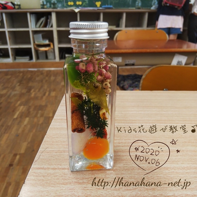 レッスン風景 : 「kids花遊び教室」沼津市 レッスン風景 : 「kids花遊び教室」沼津市