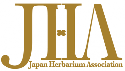 ハーバリウム お教室のご案内:「JHAハーバリウム講座」沼津市