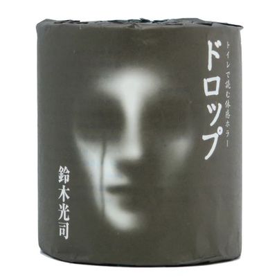 ドロップ ドロップ