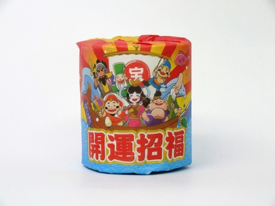 開運招福 開運招福