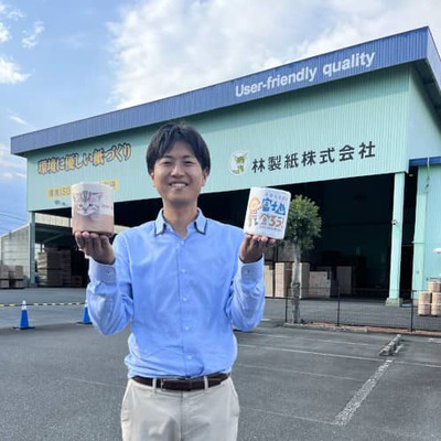 テレビ放送のお知らせ テレビ放送のお知らせ
