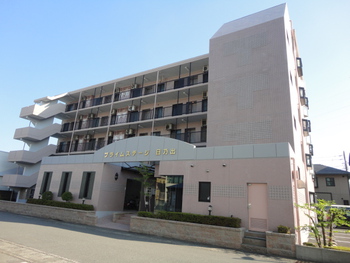 【募集終了】中古マンション 富士市日乃出町 【募集終了】中古マンション 富士市日乃出町
