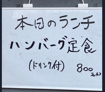 富士市吉原のランドマーク ★アラビアンナイトビル★ 富士市吉原のランドマーク ★アラビアンナイトビル★