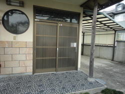 【終了】大淵中古住宅