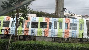#富士市 の #岳南電車 が #mt に! #マステ #岳南鉄道 #富士市 の #岳南電車 が #mt に! #マステ #岳南鉄道