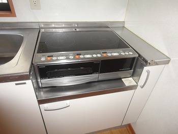 【募集終了】ロハスな生活始めませんか? 【募集終了】ロハスな生活始めませんか?