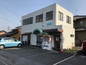 【売買】売ビル #富士市 岩淵 【売買】売ビル #富士市 岩淵