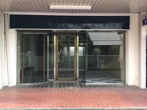 【終了】約20坪の店舗 #富士市 富士見台 【終了】約20坪の店舗 #富士市 富士見台
