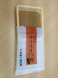 今日のおやつ
