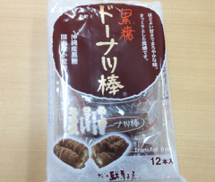 あと引くおいしさ あと引くおいしさ