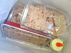 お稲荷さんの日