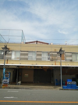 【終了】 #富士市 広見西本町 住居付店舗 【終了】 #富士市 広見西本町 住居付店舗