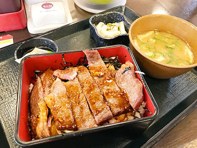 なか卯 リブロースステーキ重 なか卯 リブロースステーキ重