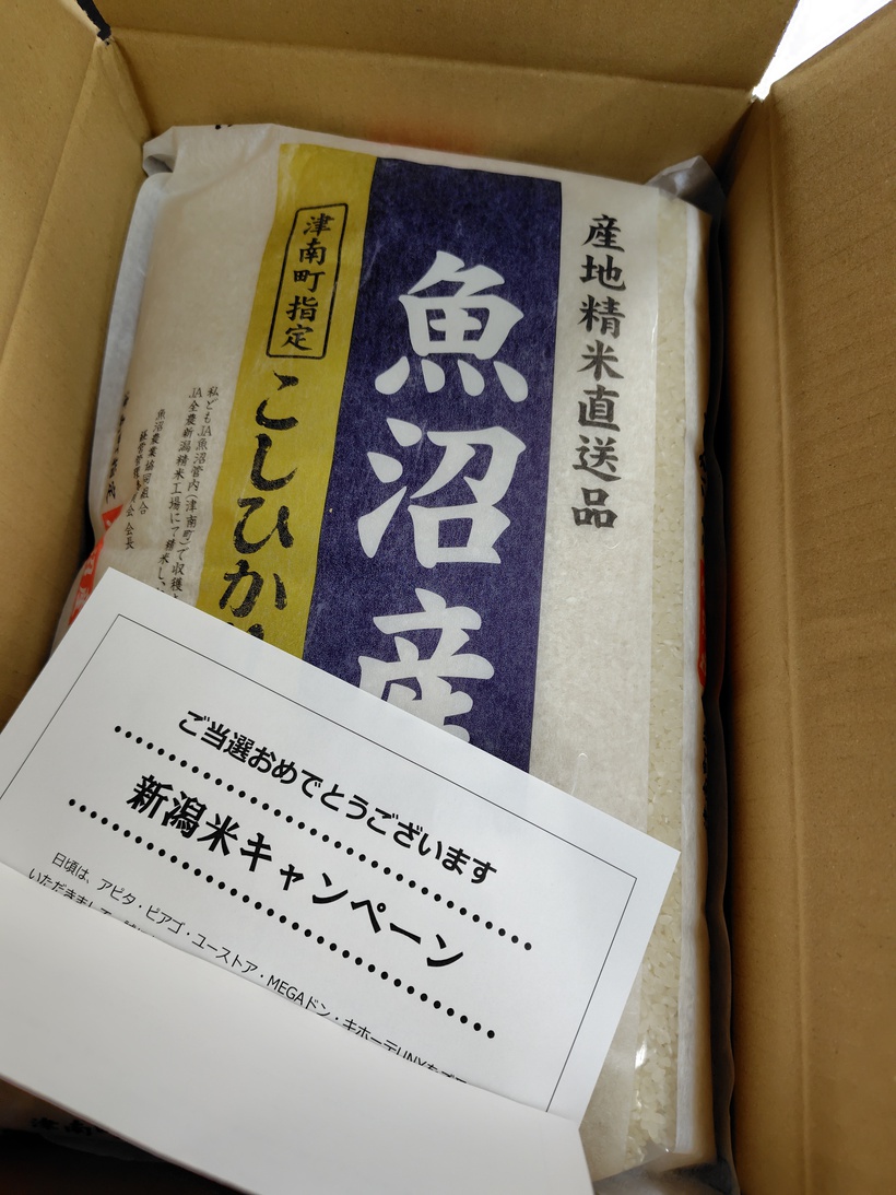 すごーく嬉しい(^^)