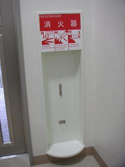 岳排庁舎 vol.1