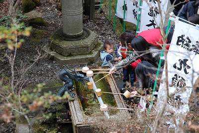 九頭龍神社(本宮)月次祭 箱根神社 芦ノ湖