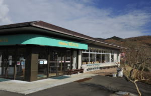 大仁瑞泉郷パル店