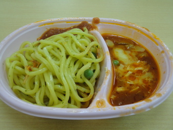 つけナポリタン