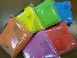 ショッピングバック
