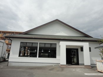 KICHI TO NARU KITCHEN