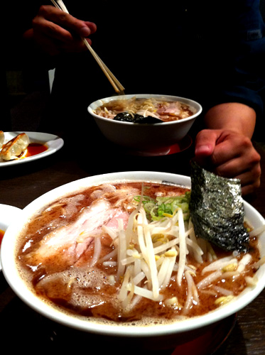 らーめん 大山