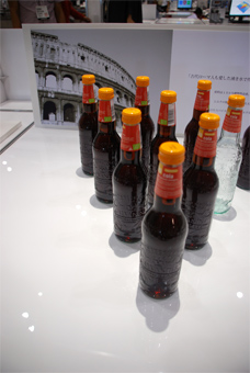 GOOD DESIGN EXPO2011