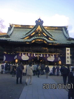 おめでとうございます^^