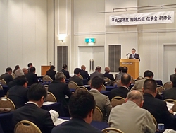 井出組信栄会年末研修忘年会 井出組信栄会年末研修忘年会