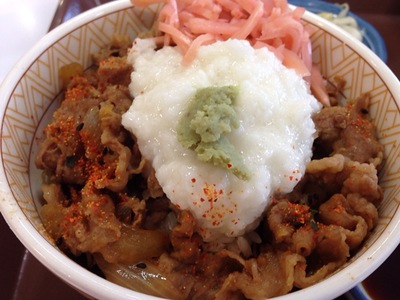 わさび山かけ牛丼☆すき家