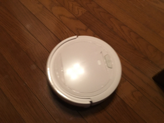 お掃除ロボット命名記念【期間限定】日帰り温泉や宿泊して「支払金額を自分で決める」 お掃除ロボット命名記念【期間限定】日帰り温泉や宿泊して「支払金額を自分で決める」