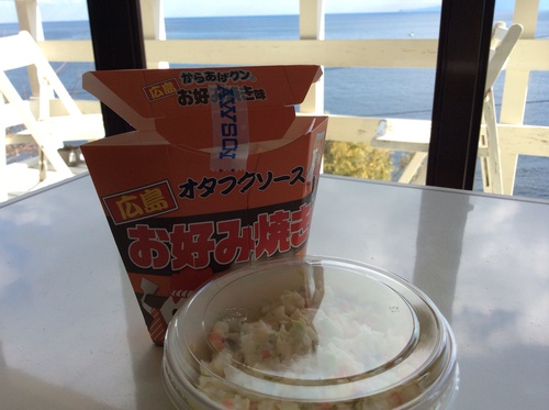 ムフフ。。。からあげクン