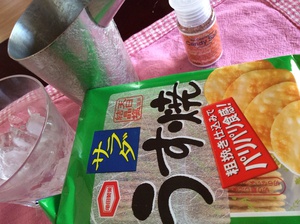 お疲れちゃん