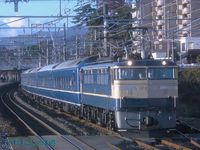 日本一の駅と山！東京駅100周年記念「富士」復活運転
