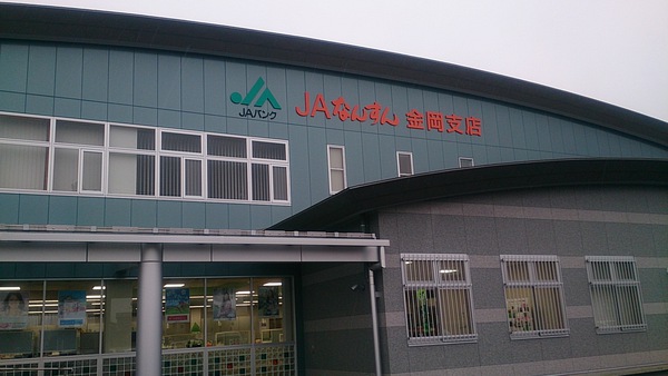 ふじのくに 美しく品格のある邑(むら)まつりのお知らせ~♪