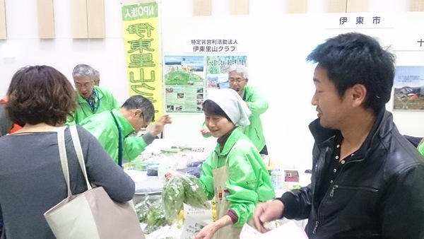 ふじのくに 美しく品格のある邑(むら)まつり レポート~『ひとびと編』~☆