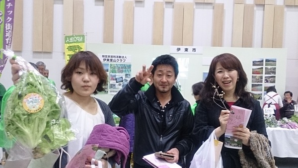 ふじのくに 美しく品格のある邑(むら)まつり レポート~『ひとびと編』~☆