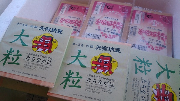 秋のあんとさん祭り~行ってきましたっ! 秋のあんとさん祭り~行ってきましたっ!