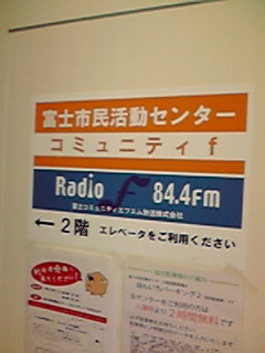脳みそが・・・とろける