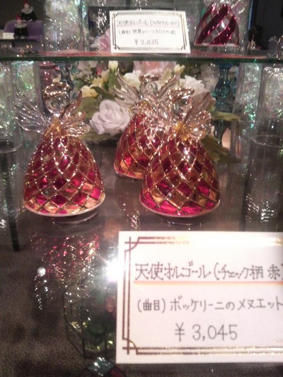 掃除中のお昼寝