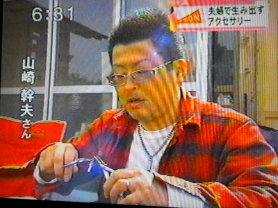 恥ずかしながら・・・