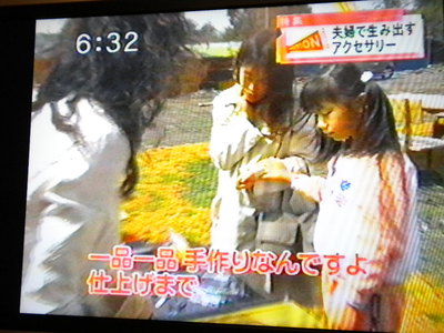 恥ずかしながら・・・
